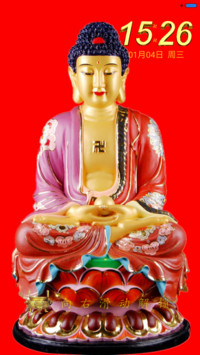 金佛送福