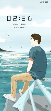 往事如烟 男版