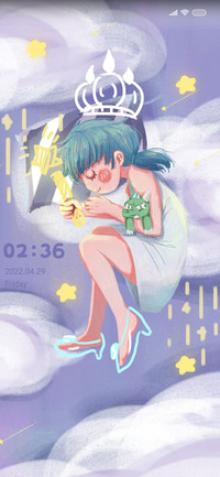 little princess