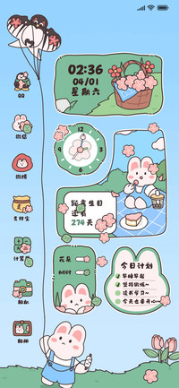 兔兔春日出行