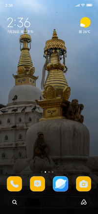 Temple With Statue