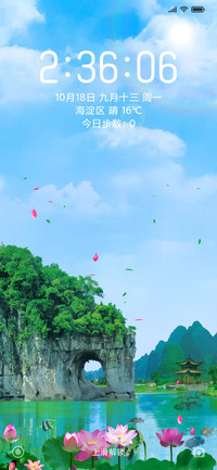 桂林山水