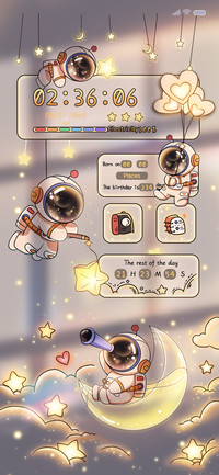Astronaut light