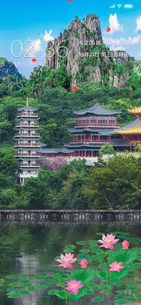 风景如画