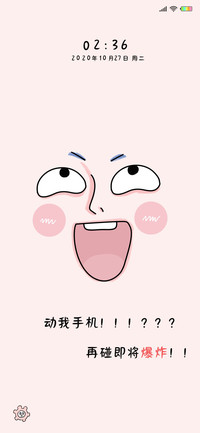 Y灵魂自拍表情包