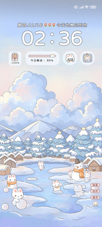 雪落兔乡 双模式