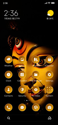 Durga in Shadows