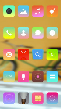 Official MIUI Theme_39