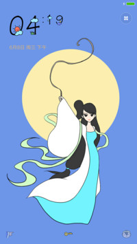 洛小仙和洛小妖