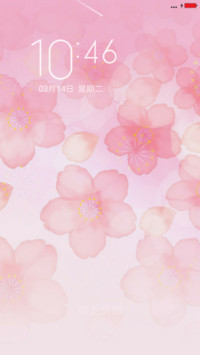 桃花暗恋