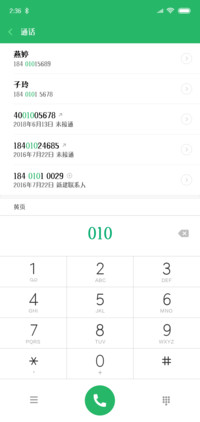 字心坊暗黑哥特体