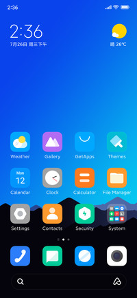 Minimal Screen