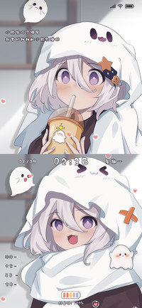幽灵小恶魔
