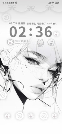 OS26 纯白诗 素描女