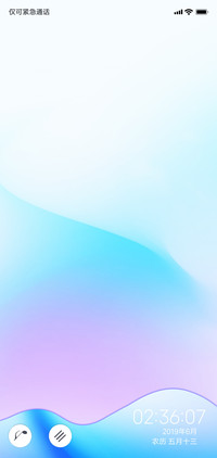 如果朦胧