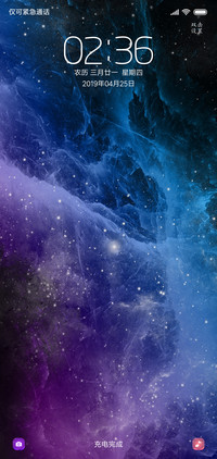炫紫宇宙