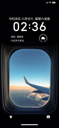 飞过云端 简约黑