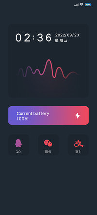 暗色系彩色组件