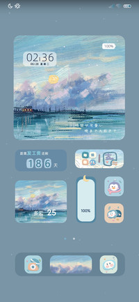 星辰大海