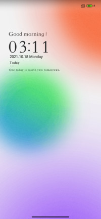 Between colorful