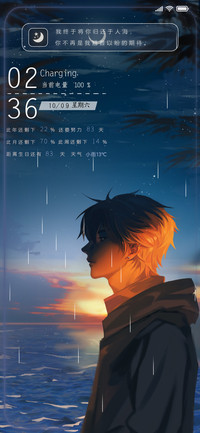 浓雾散尽时分