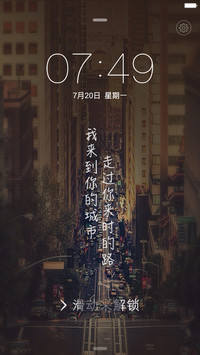 走过你来时的路
