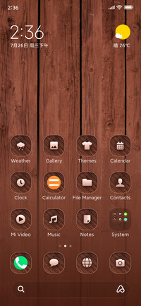 Minimal_Wood