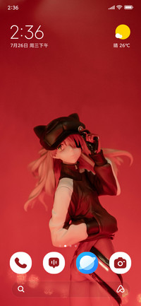 Pink Hero