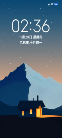 寂野