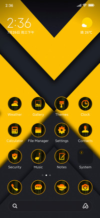Yellows Bliss
