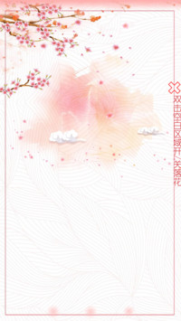 阖家欢乐 狗年