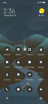 Minimal Dune