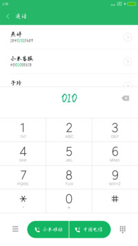 Aa清风和酒