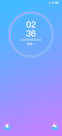 充电特效炫彩