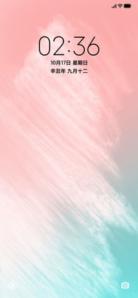 just pink
