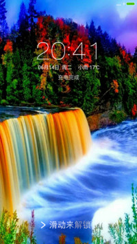 彩色瀑布（好评送兑换码）