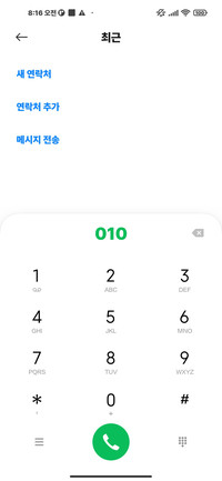 프리텐다드 Black