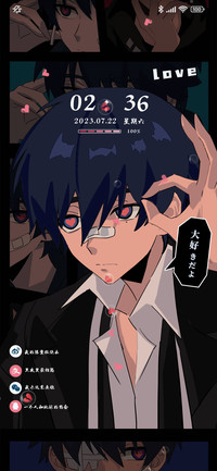 波谱少年 漫画组件