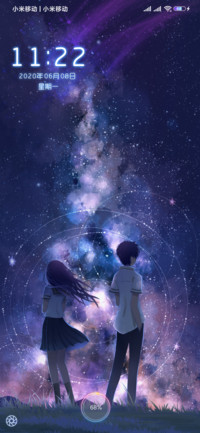 夜空琴键