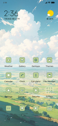 vast grassland