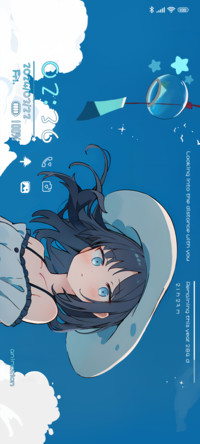 mobile Girl