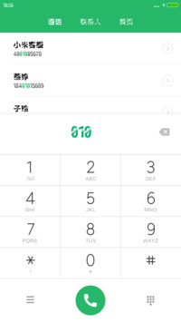 Aa-大侦探