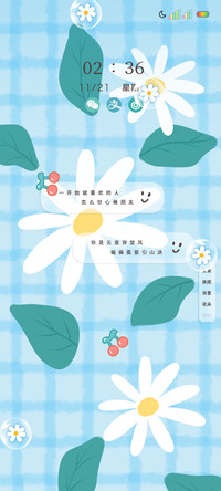 简约多图平铺花朵