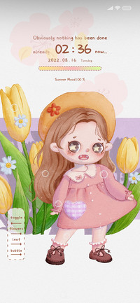 busy cute cute