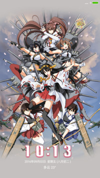 舰娘Collection（27张锁屏壁纸自定义+自由桌面+开机动画+动态桌面壁纸）