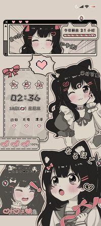 漫画心动猫耳少女