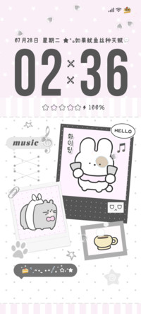 韩系波点简约冷脸萌