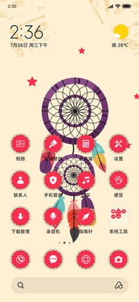 Boho_3MDS