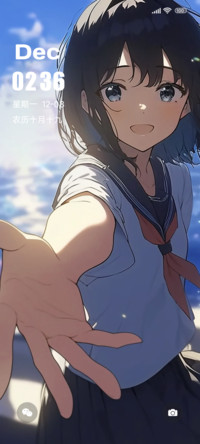 取到光明ins