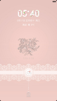  好评返现+抢红包 Lolita